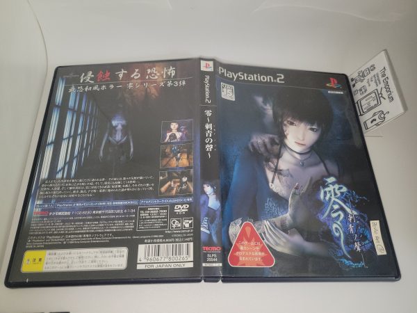 Zero: Rei ~Irezumi No Koe~   Fatal Frame III: The Tormented - Sony playstation 2 Sale