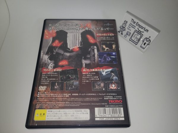 Zero: Akai Chou   Fatal Frame 2: Crimson Butterfly - Sony playstation 2 For Sale