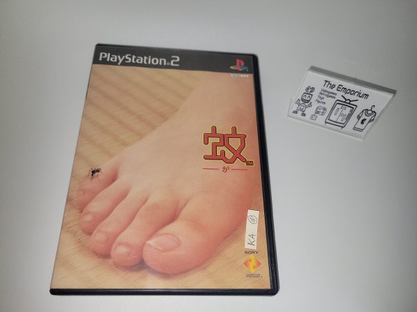 Ka   Mr Mosquito - Sony playstation 2 Fashion