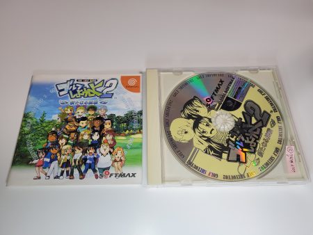 Golf Shiyouyo 2 - Sega dc Dreamcast Cheap