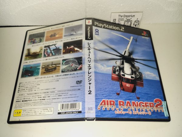 Air Ranger 2: Rescue Helicopter - Sony playstation 2 Sale