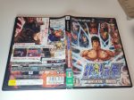 Hokuto no ken - Sony playstation 2 Sale