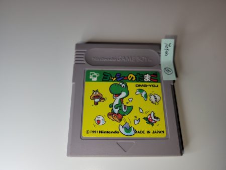 Yoshi no Tamago cart only - Nintendo GB GameBoy Online Hot Sale