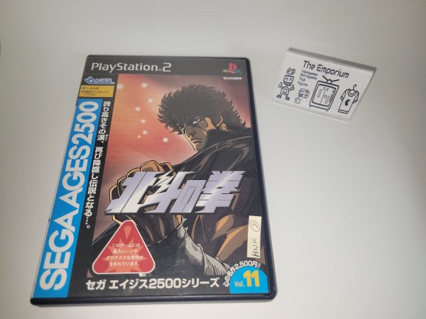 dan - SEGA AGES 2500 Series Vol.11 Fist of the North Star   Hokuto no Ken - Sony playstation 2 Online Sale