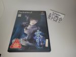 Zero: Rei ~Irezumi No Koe~   Fatal Frame III: The Tormented - Sony playstation 2 Fashion