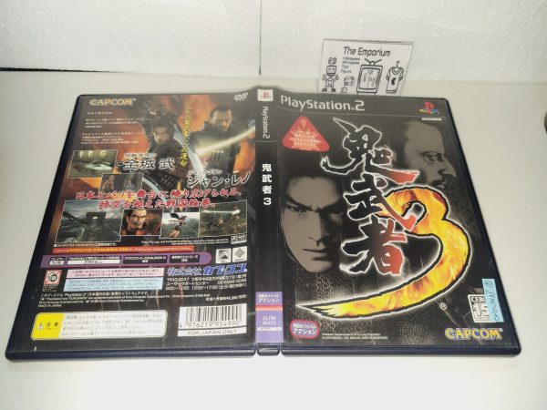 Onimusha 3
 - Sony playstation 2 Online now