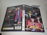 Lupin III: Lupin ni wa Shi o, Zenigata ni wa Koi o - Sony playstation 2 For Cheap