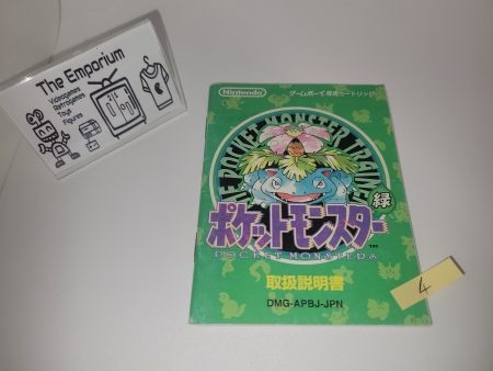 Pokemon Green GB MANUAL ONLY - Nintendo GB GameBoy Fashion