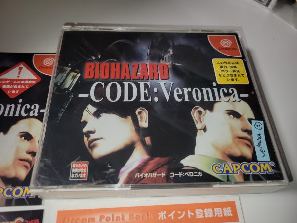 Biohazard CODE:Veronica - Sega dc Dreamcast Discount