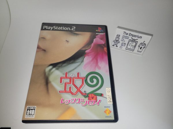 Ka   Mr Mosquito 2 - Sony playstation 2 Fashion