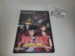 Lupin III Majutsu-ou no Isan - Sony playstation 2 on Sale