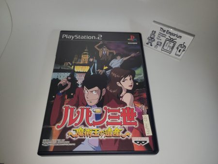 Lupin III Majutsu-ou no Isan - Sony playstation 2 on Sale