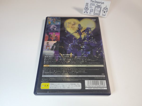 Kingdom Hearts Final Mix - Sony playstation 2 Sale