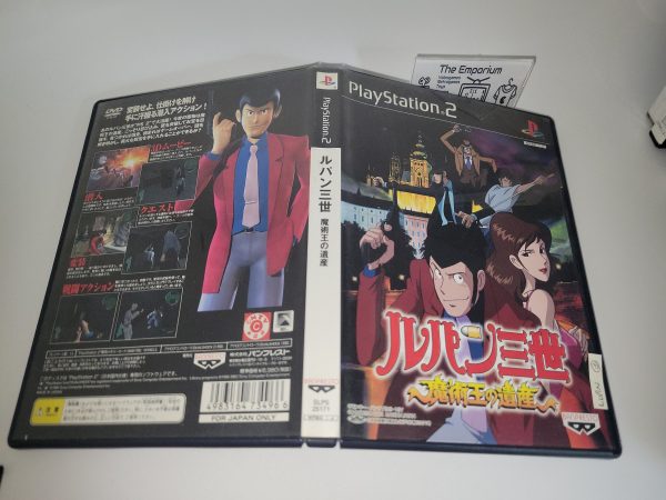 Lupin III: Lupin ni wa Shi o, Zenigata ni wa Koi o - Sony playstation 2 For Sale