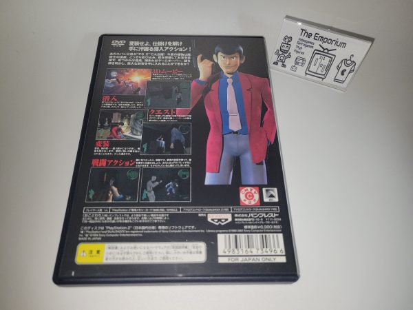 Lupin III: Lupin ni wa Shi o, Zenigata ni wa Koi o - Sony playstation 2 For Cheap