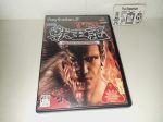 Jyuouki: Project Altered Beast - Sony playstation 2 Online