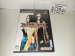 Urban Reign - Sony playstation 2 Discount