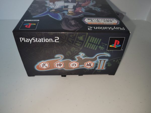 Shikigami No Shiro II [Limited Edition] - Sony playstation 2 on Sale