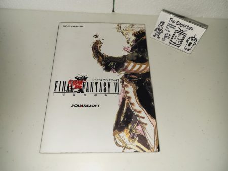 Final Fantasy VI guidebook  - book For Discount