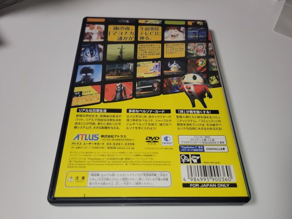 Persona 4 - Sony playstation 2 Supply