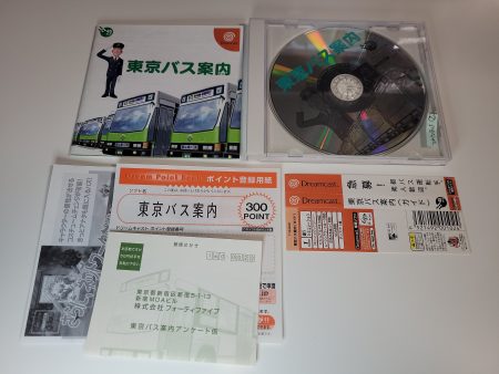 Tokyo Bus Guide - Sega dc Dreamcast Online