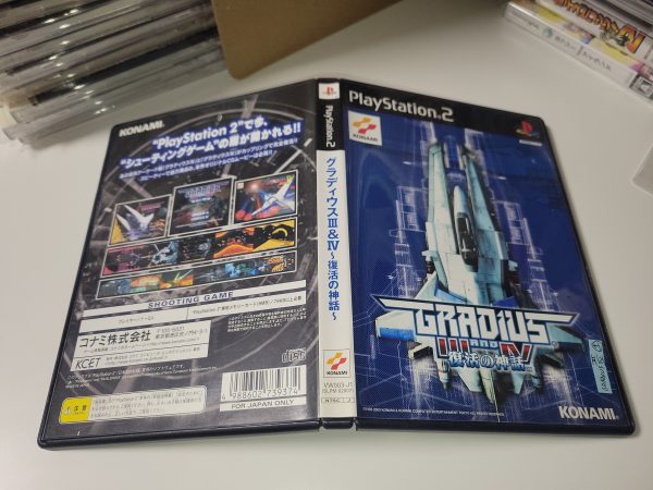 Gradius III   IV - Sony playstation 2 Cheap