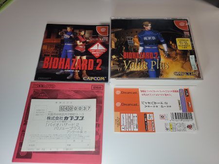 Biohazard 2 Value Plus -  Sega dc Dreamcast For Sale