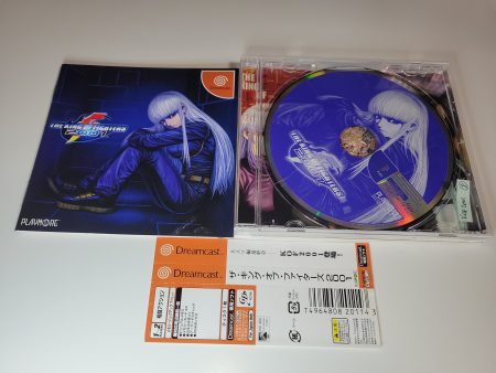 The king of fighters 2001 - Sega dc Dreamcast Online