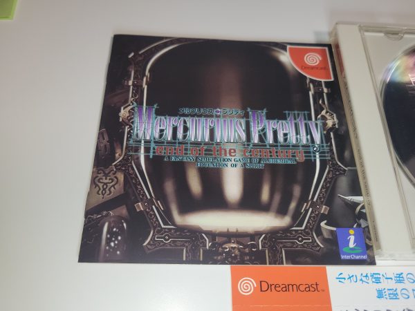 Mercurius pretty -end of the century- - Sega dc Dreamcast For Cheap