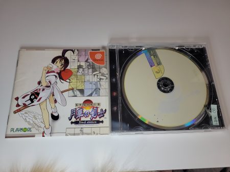 The Last Blade 2 -final Edition-  - Sega dc Dreamcast For Sale